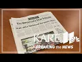 Star Tribune rebrands to increase reach better serve the community