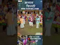 Download Lagu Manaat Shirali Song #Shorts #youtubeshorts | Boyz 3 | Marathi Song 2022 | Sonu Nigam |Vidula, Sumant