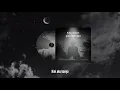 Download Lagu PICKFOURTEEN - Kala Malam (Official Lyrics Video)
