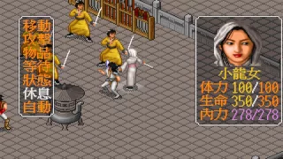  rpg ep 30 