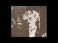 Japan - Gentlemen take polaroids (On Screen Lyrics)