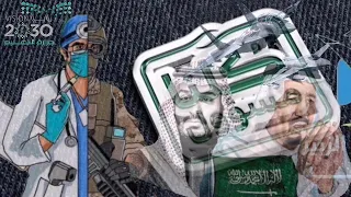 اللهم انا نستودعك وطني وأهلها   أمنها وأمانها   ليلها ونهارها   أرضها وسماءها دندنها