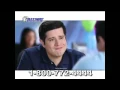 Freeway Insurance TV National Commercial - IVAN BERNAL