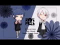 【SM3x】Koi Arrange ver (恋 Arrange ver) - Soraru x Mafumafu【Vietsub】
