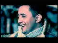 Ali Deek - Aloush | علي الديك - علوش