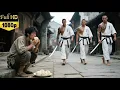 Download Lagu 惡霸欺辱買饅頭的小夥，不料小夥竟天生神力，一拳轟爆全場！功夫 | 動作 | 武俠 | 電影 | 大俠霍元甲