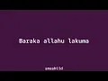 Download Lagu Maher Zain - Baraka Allahu Lakuma || sped up
