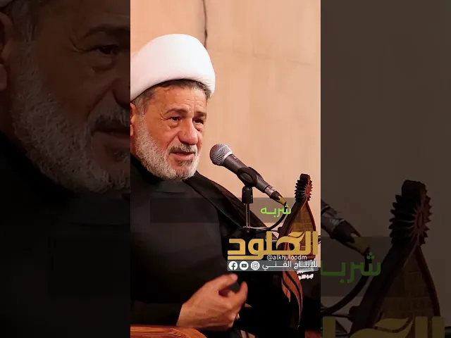⁣اهمية شكر الله على نعمه #الشيخ_جعفر_الابراهيمي