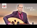 Download Lagu Watatagh Warasagh | Farid Rifi (Official Audio)