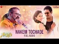 Download Lagu Nakem Tochade - Full Song | Soukhyam | Hariharan | Gopichand | Regina Cassandra | Anup Rubens