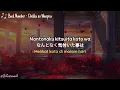 Lirik Back Number - Chekku no Wanpisu Terjemahan music video (Rom/Kan/Indo)