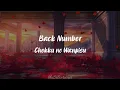 Download Lagu Lirik Back Number - Chekku no Wanpisu Terjemahan music video (Rom/Kan/Indo)