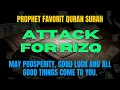 Download Lagu 🕌 Listen to Surah Al-Waqiah 7x – Debts Paid Off, Rizq from Every Direction - LIVE QURAN recitation