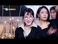 STRESS - CHUNG HA 청하 [Music Bank] | KBS WORLD TV 250214
