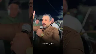 تدري اني ساكت ليش ماريد احاجيك جاسم الفهداوي يوسف العبد الدوسري Fvp 