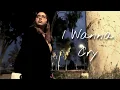 Download Lagu Seori (서리) - I Wanna Cry [FMV]