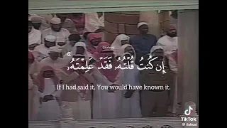 الشيخ سعود الشريم تلاوه وخشوع  يوم يجمع الله الرسل فيقول ماذا اجبتم     دندنها