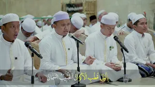 Download Syair Ya Allah Ya Rahman + Lirik | Al Mursyidul Amin Putra MP3