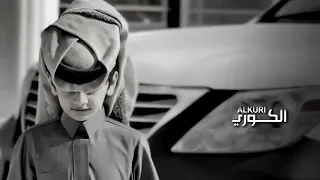 نغمة الدان   مزمار طرب   بطيء دندنها