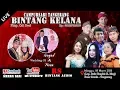 Download Lagu LIVE CS. BINTANG KELANA // PERNIKAHAN \