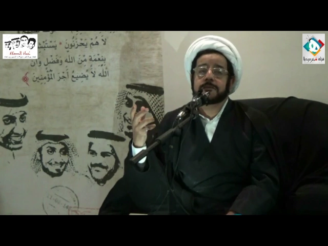 ⁣دور المراجع الدينية في توحيد الأمة الإسلامية - سماحة الشيخ محمد العباد (حفظه الله تعالى ورعاه)