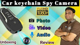 Car Key Chain Spy Camera I Hidden Recording Device - Ratna Distributors