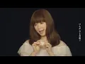 YUKI 『ポストに声を投げ入れて』 - yuki