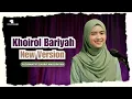 Lagu Khoirol Bariyah New Version (Banjari Cover) - Fathimatuz Zahro Maulidiyah
