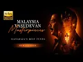 Download Lagu Malaysia Vasudevan Masterpieces - Ilayaraja's Best Tunes