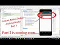 Custom Buttons Design - Android Studio Tutorial l How to Create a Custom Button Part