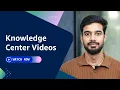 How to connect Amazon SageMaker notebook instance to an Amazon RDS DB instance in a different VPC