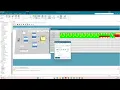 Plant Simulation Virtual User Group Create Gantt charts using the data table