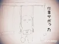 感動‼︎絶対に泣ける動画！