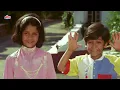 Hanste Hanste Kat Jaye Raste - Khoon Bhari Mang (1988) - Rekha, Kabir Bedi, Sonu Walia, Shatrughan