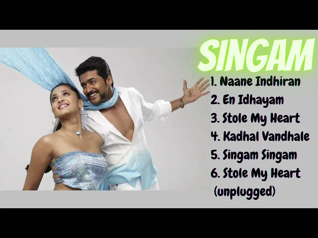 Download MP3 Singam 1 tamil ost|jukebox|suriya|Anushka Shetty