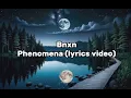 Bnxn-PHENOMENA-(lyrics video)