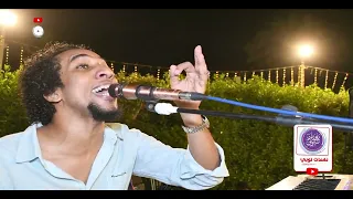   اغنيه ابو سمبل  بشكل جديد    حمو اسماعيل  قناه نغمات نوبي      دندنها