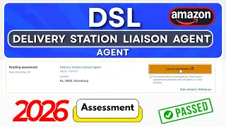 Crack the Amazon Delivery Station Liaison Agent Interview 100 Pass The Amazon DSL Assessment 2026