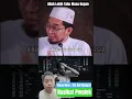 Lagu Rencanamu Hebat, Tapi Rencana Allah Lebih Sempurna #shorts #nasihatpendek #shortsislami