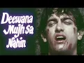 Download Lagu Deewana Mujh Sa Nahin | Aamir Khan | Madhuri Dixit | Trailer