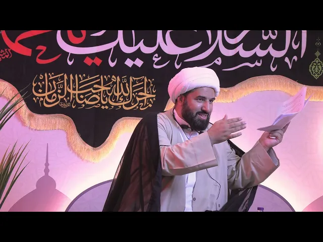 ⁣الشيخ علي ال كبيش | مدرسة أهل البيت | حج ١٤٤٦ هـ