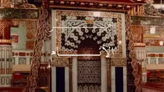 نسيم هبت علينا 