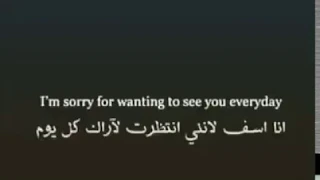 هاذا المقطع أهداء إلى حبيبتي التي تركتني 