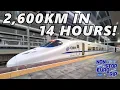 Download Lagu China's 300km/h High-Speed Sleeper Train: Kunming to Beijing