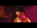 Wanyai แว่นใหญ่ - เงา | Silhouette // PASSION COVER @HH_CAFE