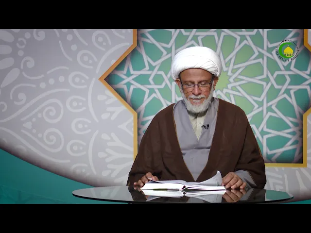⁣218    امامت کے دلائل (16) - محمد علی رمضانی