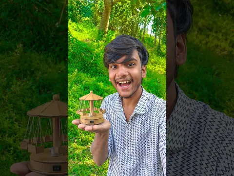Aaj Maine Bachpan Ki Tarah Cardboard Se Merry Go Round Bana Ke khela🤩#minivlog #vlog