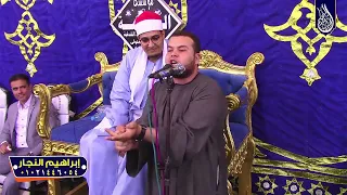 أمر خطير غاية الأهمية اوعي تروح لساحر بعد غياب يعود الينا فارس الكلمه والمطلوب الشيخ محمد نصر سفينه 