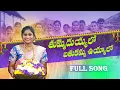 Lagu Thummeduyyala Bathukamma Uyyala FullSong | @KLN.PRODUCTIONS  | Kammari Deepika