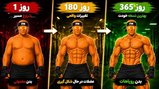                                                                   دندنها